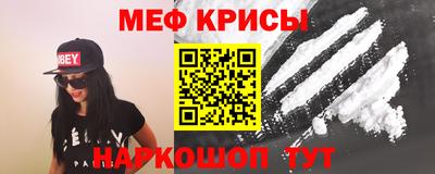 ECSTASY Ипатово