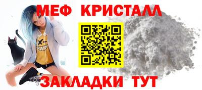 ECSTASY Ипатово