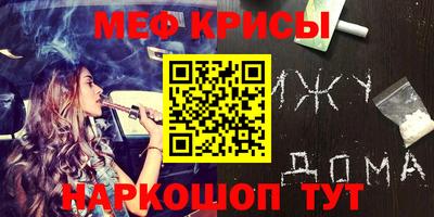 дживик Изобильный