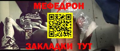 ECSTASY Ипатово