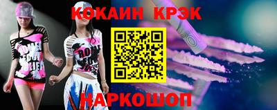 дживик Изобильный