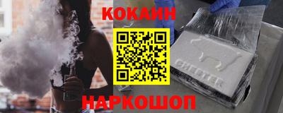 ECSTASY Ипатово