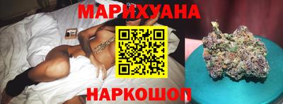 ECSTASY Ипатово