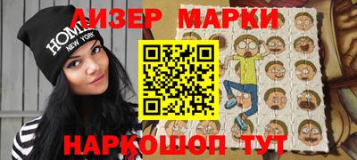 дживик Изобильный