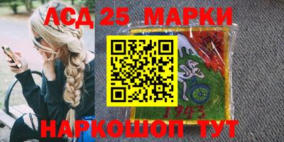 ECSTASY Ипатово