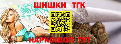 дживик Изобильный