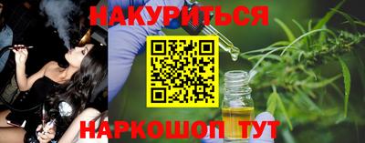 дживик Изобильный
