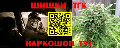 марки nbome Ирбит