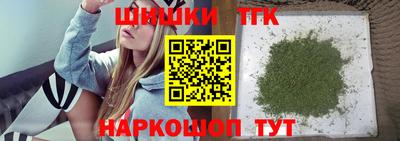 дживик Изобильный