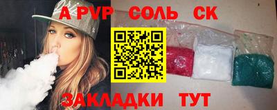 марки nbome Ирбит
