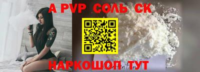 дживик Изобильный