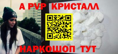 дживик Изобильный