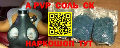 марки nbome Ирбит