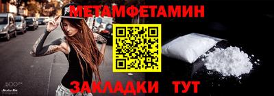 ECSTASY Ипатово