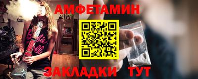 ECSTASY Ипатово