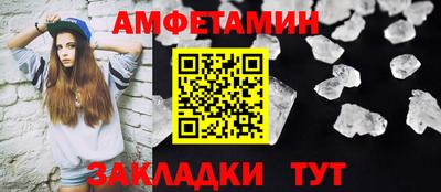 марки nbome Ирбит