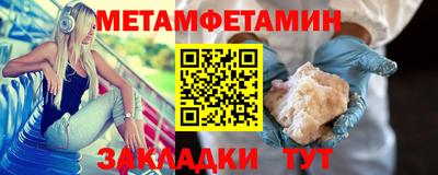 ECSTASY Ипатово