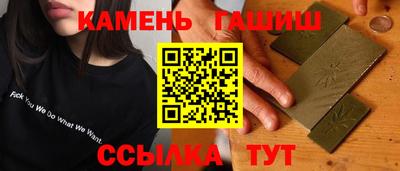 дживик Изобильный