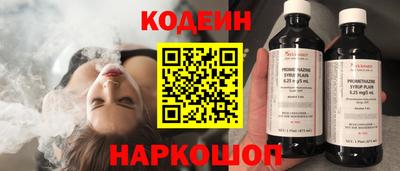 дживик Изобильный