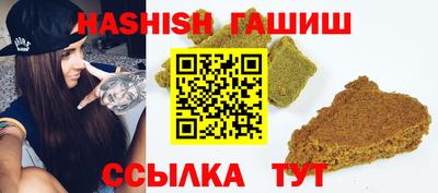 дживик Изобильный