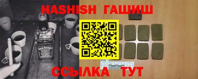 дживик Изобильный
