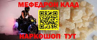 марки nbome Ирбит