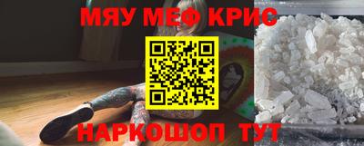 марки nbome Ирбит