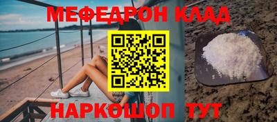 ECSTASY Ипатово