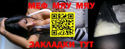 ECSTASY Ипатово